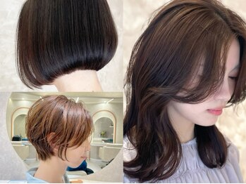 フィルム(film)の写真/白髪・うねり・ツヤ不足も大人の髪に合った施術で髪の質から美しく。触れるたび深まる美しさに応える場所。