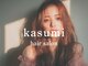 カスミ(kasumi)の写真