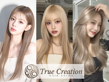 トゥルークリエイション 小山(True Creation)の写真