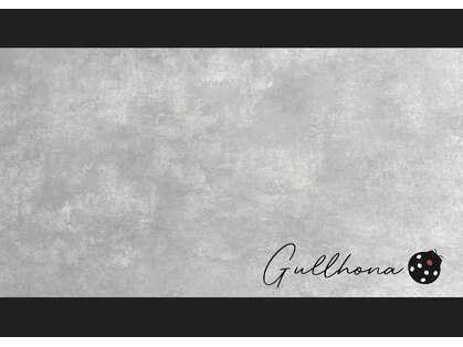 グルフーナ(Gullhona)の写真