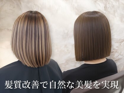 ポルム パプリカ(polum paprika)の写真