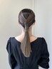 【特別な日に】似合わせアレンジ◎ヘアセット/ヘアアレンジ/前髪カット