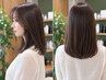 【縮毛矯正】ゴワつき・傷んだ髪に◎酸性ストレート＋髪質改善TR＋カット