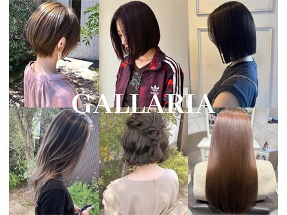 ガレリアエレガンテ 可児店(GALLARIA Elegante)の写真