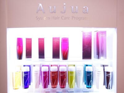 【Aujua認定サロン】貴女だけの、オーダーメイドヘアケアを♪