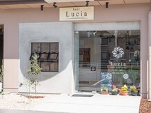 ヘアー ルシア(hair Lucia)の雰囲気（マンションの1Fにある綺麗な店舗です。）