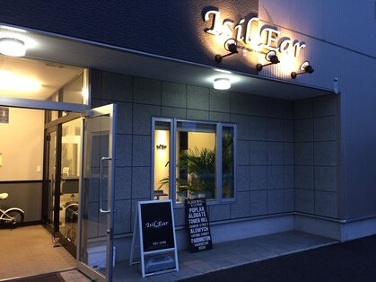 イシル エアー(ISIL EAR)の写真