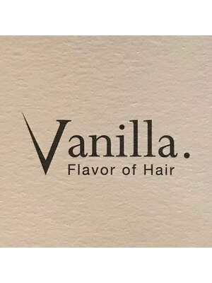 ヴァニラ フレーバー オブ ヘアー(Vanilla. Flavor of Hair)