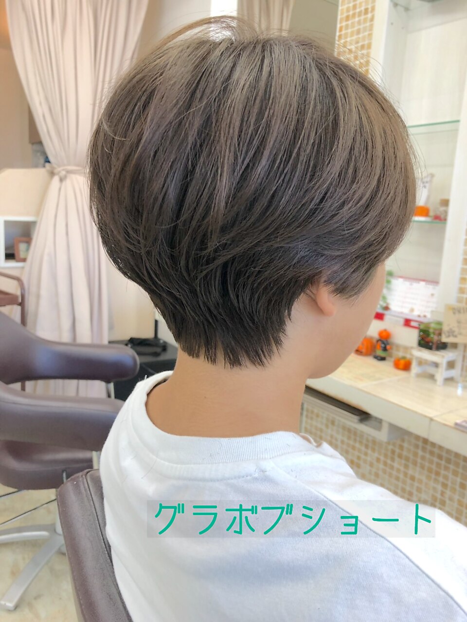 グラボブショート：L076198539｜ホットペッパービューティー