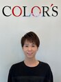 カラーズ(PRIVATE HAIR SALON COLOR'S) 石田 亮