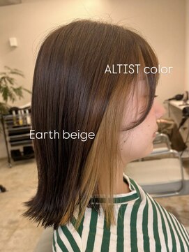 カームバイブージー(CALME by bougie) インナー&フェイスフレーミング