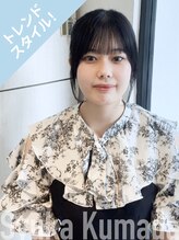 ヘアークリアー 蕨 熊田 秀佳