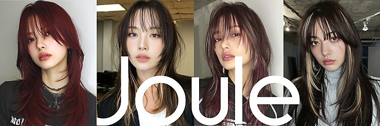 ジュール 銀座(Joule)のサロンヘッダー