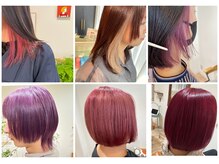 ヘア スペース メロウ(hair_mellow)