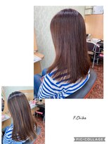 エレガンス ルシア(ELEGANCE lucia)&nbsp;酸熱水素トリートメント