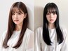 【サラサラ実感コース】イルミナカラー+oggiottoトリートメント ￥10500