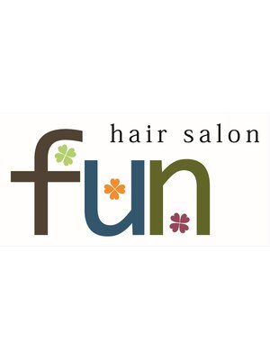 ヘアサロン ファン(hair salon fun)