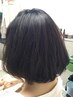 ☆ボリュームダウン☆カット＋コスメクリーム￥12100→￥10890～