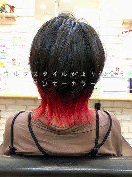 マイロヘアー ショートウルフ