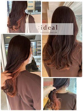 アイディール(:ideal) 20代30代40代☆【インナーカラー】ラベンダーアッシュ×オレンジ