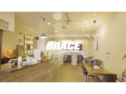 ブレイス ヘアデザイン(BRACE HairDesign)の写真