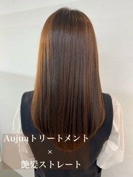 ヘアーアートシフォン 池袋西口店(Hair art chiffon) 魅力倍増しカール/セミディ/シアカラー