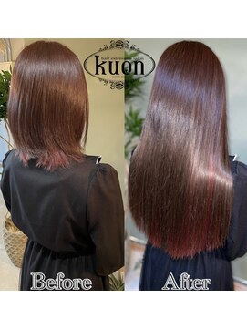 クオン(kuon) 姫ヘア&インナーカラー【シールエクステ】