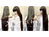 【youres最高峰☆美髪矯正×美髪改善】カット＋酸性ストレート＋髪質改善TR