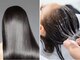 サロンデピレの写真/髪質改善が得意なサロンのカラーは一味違う☆オーガニックカラー・香草カラーなど地肌と髪に優しい商材多数