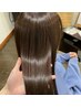 【気になる部分だけ！】Niftyカット+ポイントストレート￥9900