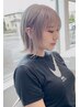【コウイチ指名限定】カット＋カラー＋トリートメント15400→8800