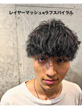 リベルテ グリット(Liberte Grit) ソフトツイストスパイラル20代シャドウパーマフェザーマッシュ