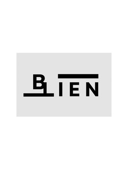 ビーリアン(B-LIEN)の写真/「トレンド×個性を引き出すデザインカラーで理想の髪色へ」