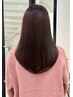 【平日限定】似合わせカット+似合わせカラー+オージュアトリートメント￥12650