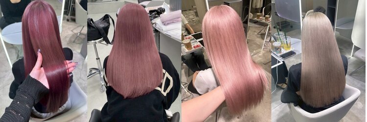 ジーナリア(Xena ria)のサロンヘッダー