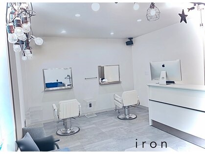 アイアン(iron)の写真