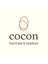 -ヘアメイク・ヘッドスパ専門店-cocon【ココン】
