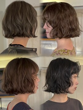 アンプラグド(unplugged) 大人気のニュアンスボブパーマ