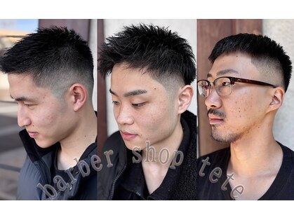 バーバーショップテト(barber shop tete)の写真
