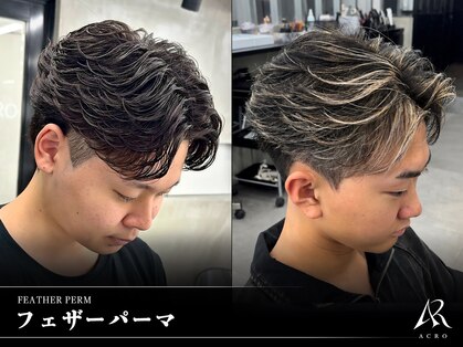 アクロ 本店(ACRO)の写真