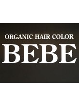 ORGANIC HAIR COLOR BEBE　【オーガニックヘアカラー　ベベ】