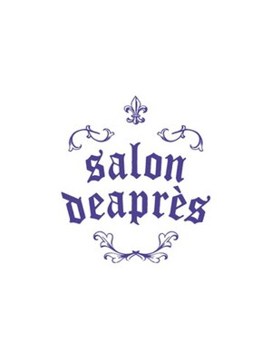 デュアプレ 相模原店(Deapres)