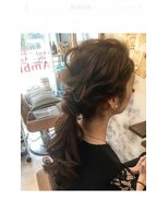 ヘアーワークス アンビエント(Hair works Ambient) ☆アンビ☆ルーズポニースタイル