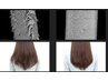 カット+髪質改善トリートメント　タンパク質&水分補給 ￥12350～