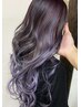 【グラデーションカラー】馴染むグラデーションカラー￥12980 ~《白髪染め可