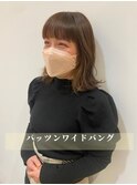パッツン前髪