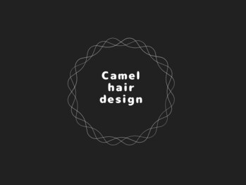 Camel hair design