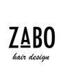 ザボヘアーデザイン(ZABO hair design)/髪質改善/Aujua/ZABO hair design【ザボ】