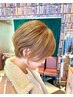 【ヤマダ指名限定】カット+天使の艶カラー+髪質改善¥23540→¥12000