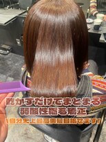 エノア 東京(ENORE)&nbsp;20代/30代/40代/ 50代/縮毛矯正/内巻きワンカールボブ